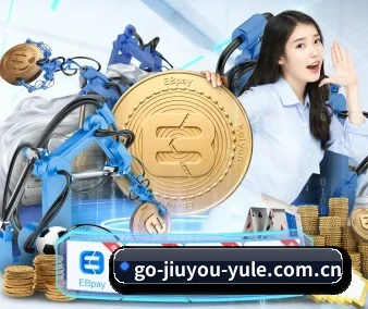 九游娱乐 APP